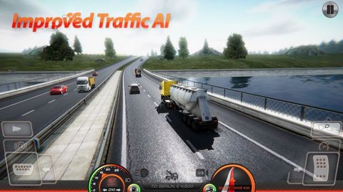 遨游中国2无限金币免广告