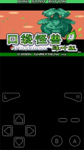 口袋妖怪叶绿汉化版金手指