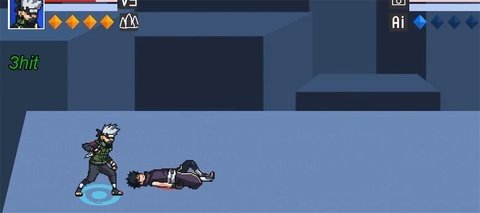 像素火影卡卡西中文版