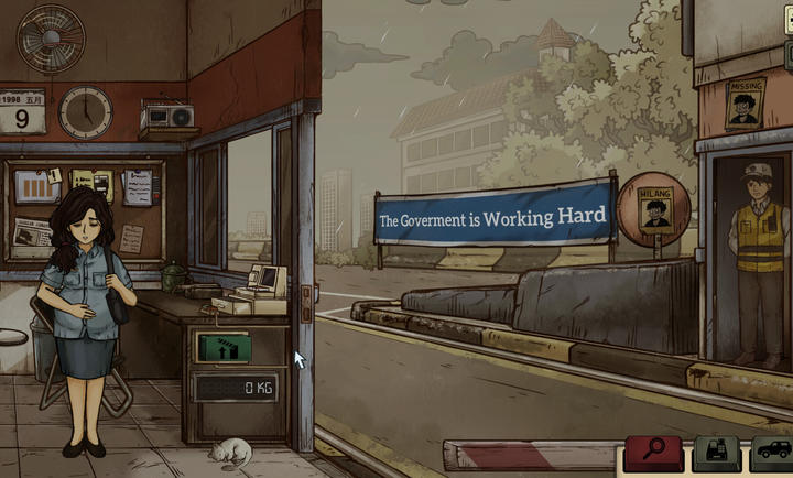 1998收费员的故事无限货币版