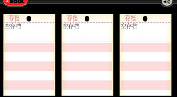 老爹汉堡店无广告