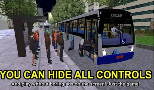 宇通客车模拟器2026中文版