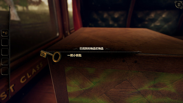 未上锁的房间3汉化版免费