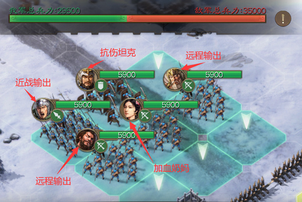 战法牧的对局操作1