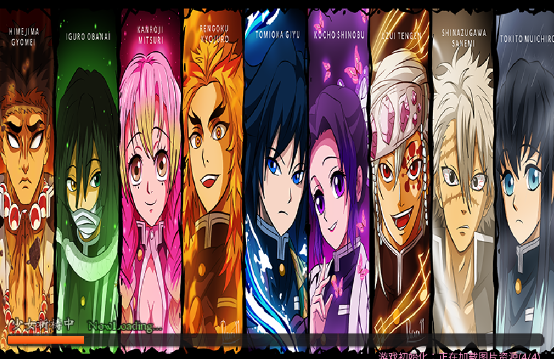 mugen鬼灭之刃手机版