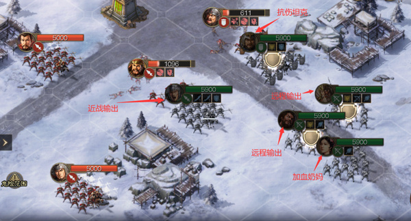 战法牧的对局操作