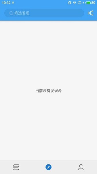 青瓜追书app
