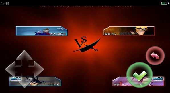 死神VS火影全人物解锁