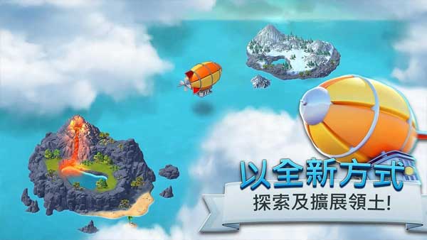 城市岛屿5正版(City Island 5)