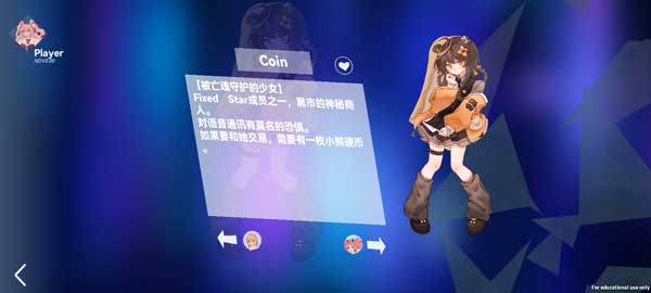 浆果旋律(Berry Melody)最新版