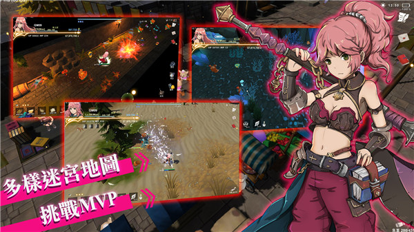 工匠物语2国际服老版