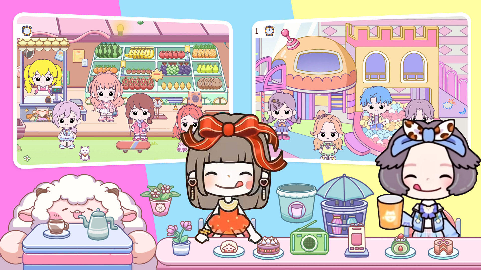 米加城堡小镇生活无广告版