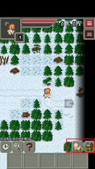 混血地牢无限金币