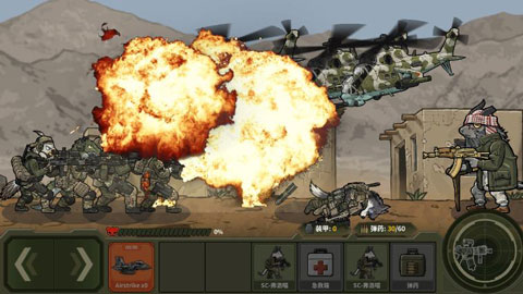 物种战争灭绝MOD作弊菜单版