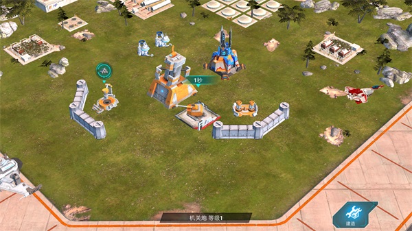 征服世纪4中文版