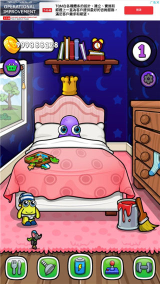 莫伊7金币无限版