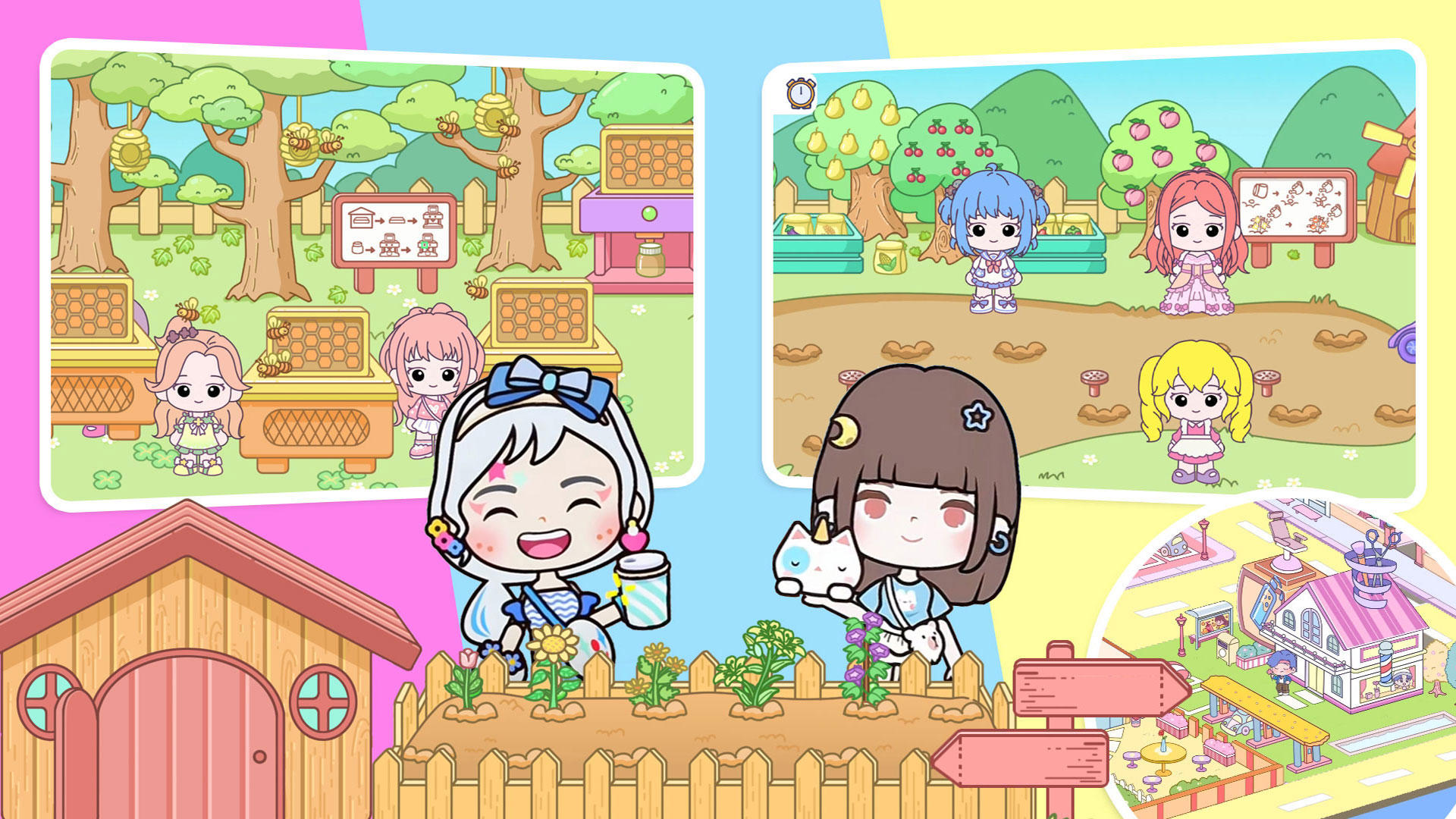 米加城堡小镇生活无广告版