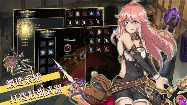 工匠物语2国际服老版