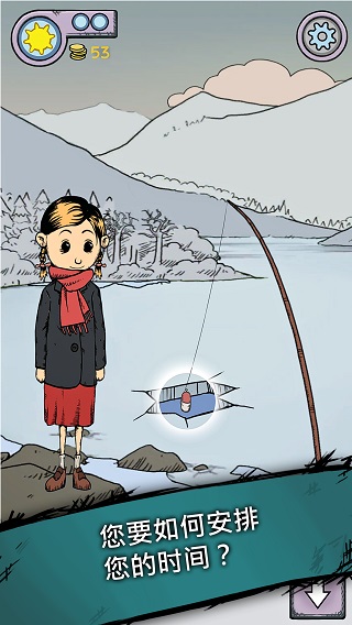 我的孩子生命之源安卓汉化最新版