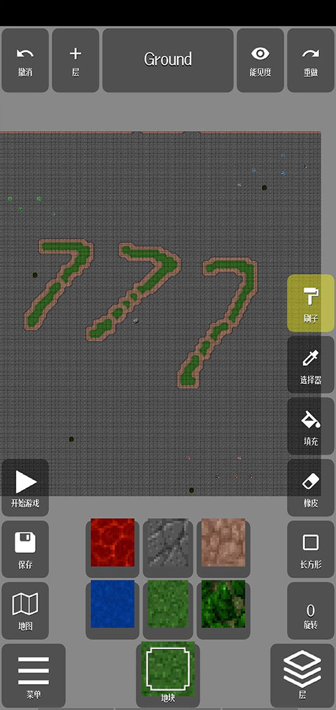 铁锈战争地图编辑器中文版