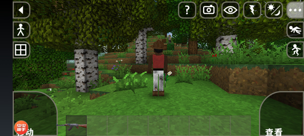 生存战争100天惊变生存最新版