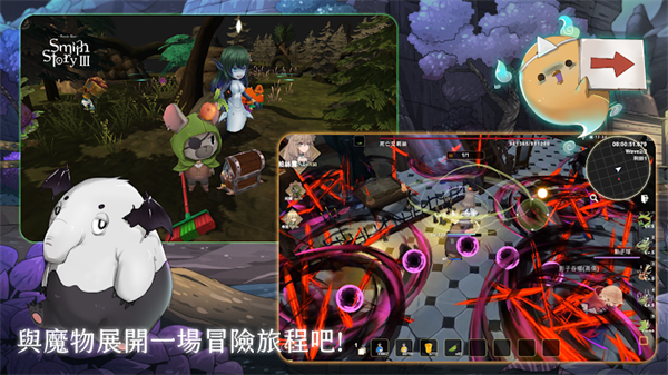 工匠物语3内置菜单版