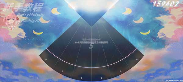 浆果旋律(Berry Melody)最新版