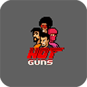 枪火国际行动（Hot Guns）