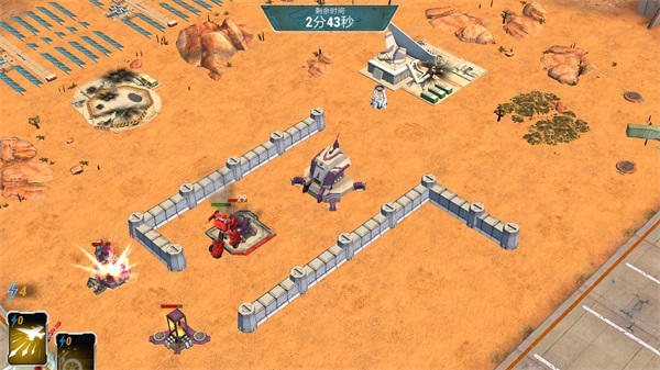 征服世纪4中文版