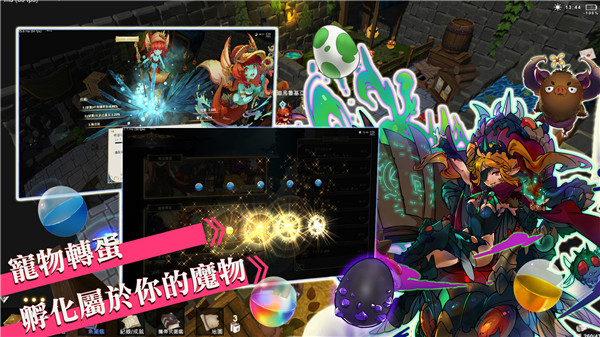 工匠物语2国际服老版