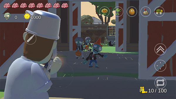 植物大战僵尸戴夫有枪手机版