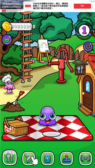 莫伊7金币无限版