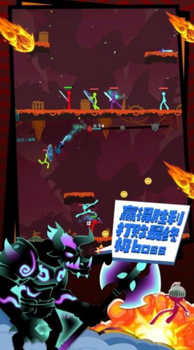 火柴人无双格斗中文版