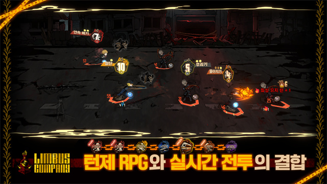 边狱巴士公司手游2026最新版