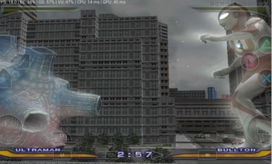 奥特曼格斗进化重生高清版