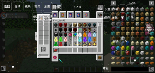 我的世界宝可梦朱紫mod模组手机版