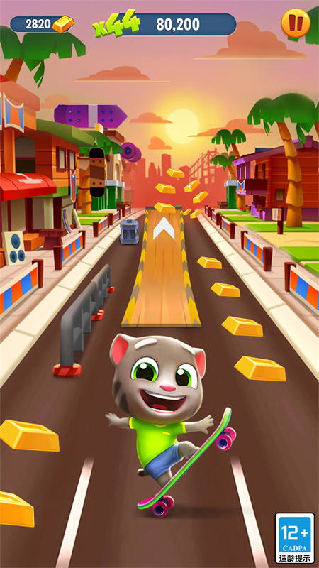 汤姆猫跑酷无限金币钻石鞭炮皮肤