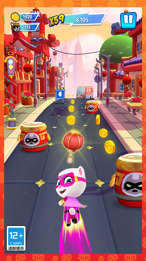 汤姆猫英雄跑酷无限金币钻石版免费版