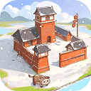 这城有良田折相思版