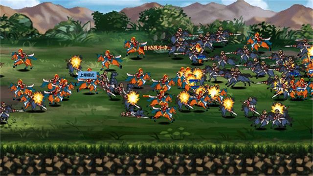 三国大时代4上帝版免费中文