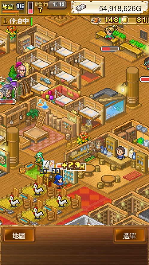 大海贼探险物语debug版折相思