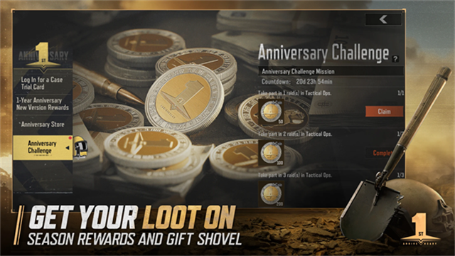 暗区突围国际服2026最新版