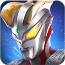 奥特曼热血英雄无限钻石金币版