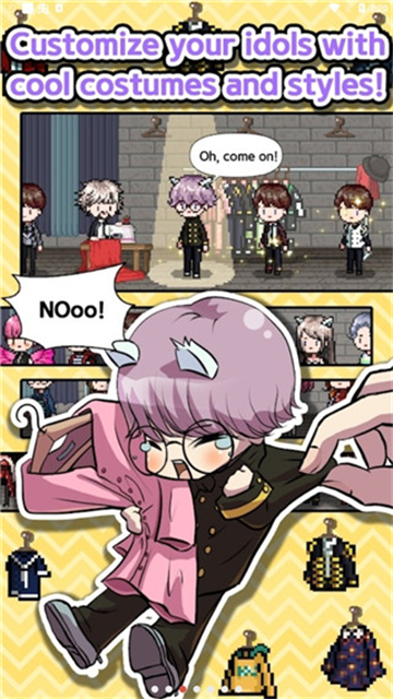 偶像制作人安卓版