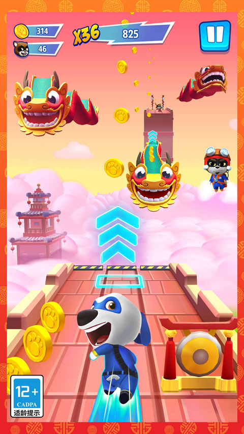 汤姆猫英雄跑酷无限金币钻石版免费版