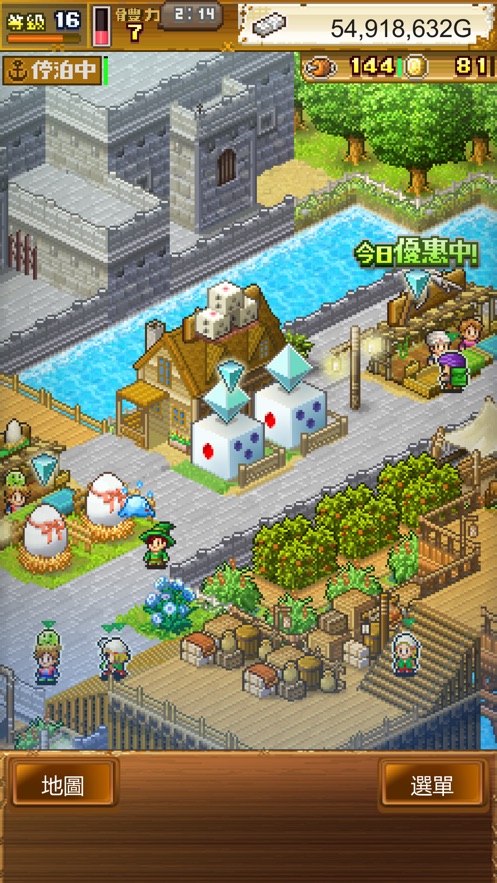 大海贼探险物语debug版折相思