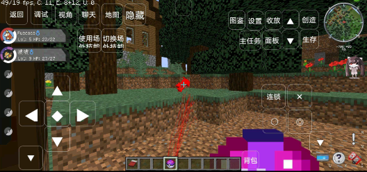 我的世界宝可梦朱紫mod模组手机版