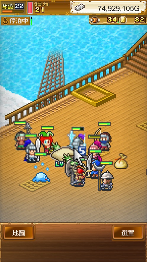 大海贼探险物语debug版折相思