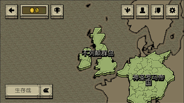 该死的混蛋无限金币版汉化