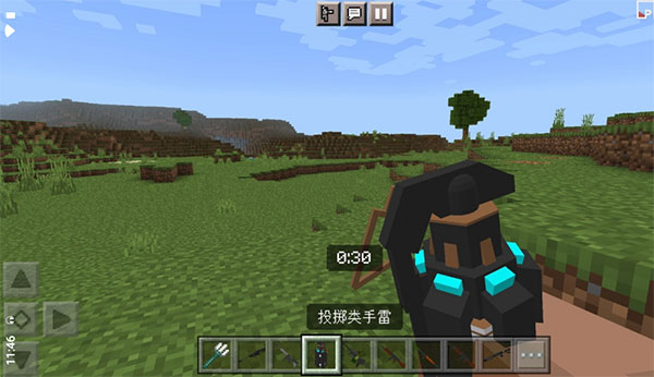 我的世界枪械之王模组手机版